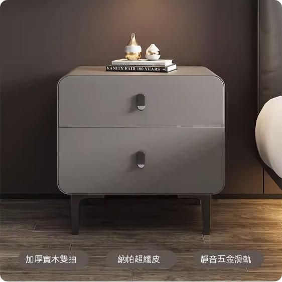 實木簡約床頭櫃（深灰色）（尺寸：長50x寬40x高48cm）