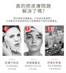 ZL18 智能家用便攜肌膚檢測儀皮膚檢測器美顏機美顏棒適合測試肌膚健康值白皙水份油脂彈性