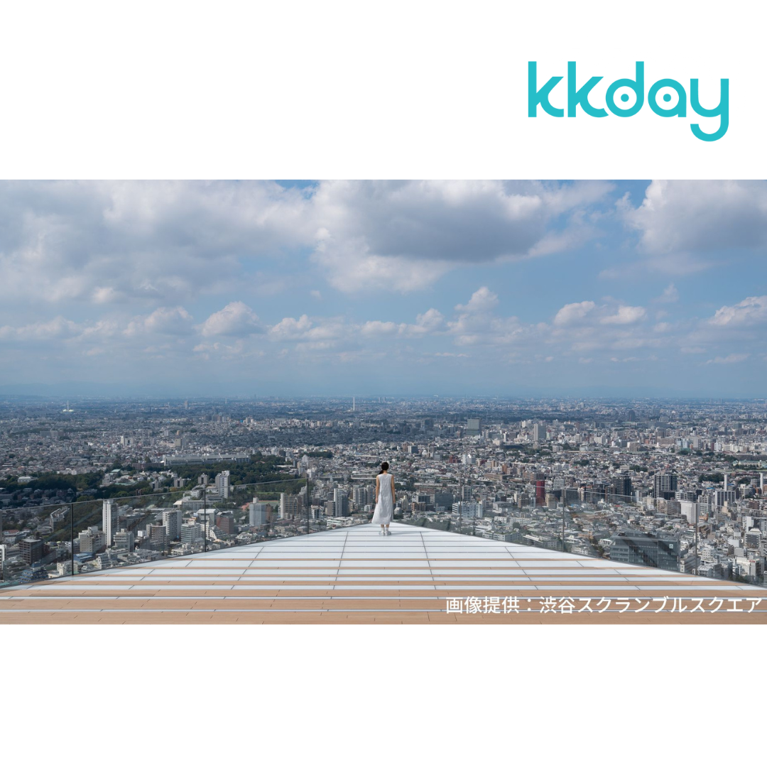 The SHIBUYA SKY Observatory E-Ticket