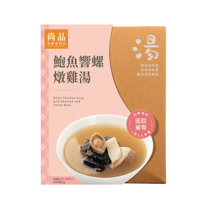 尚品鮑魚響螺燉雞即飲湯(中國)(400克)