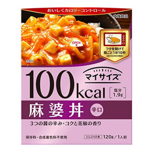 My Size Low Calorie Mapo Tofu Don Sauce 120g(Expiry date: 06/12/2022)(Parallel Import)