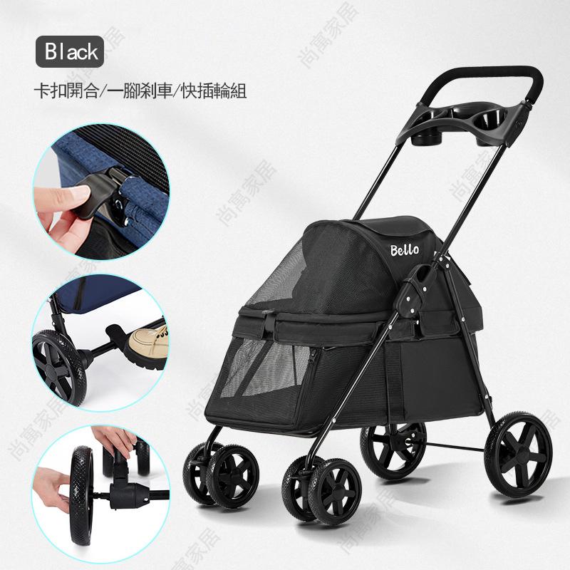 Lightweight Foldable Pet Cart Cat and Dog Outgoing Car Small Pet Outgoing Cart Black-HG0332BL