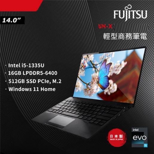 FUJITSU | UH-X 4ZR1L12853日本制造14 FHD 868克手提電腦i5-1335U 16GB