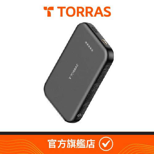 B9 Magsafe 磁吸無線充電寶 10000mAh, 黑色 #IPHONE 12/13/14 通用【原裝行貨】