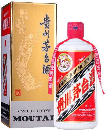 貴州茅台| 貴州茅台酒43度附酒杯2隻Kweichow Moutai 500ml 原裝正貨