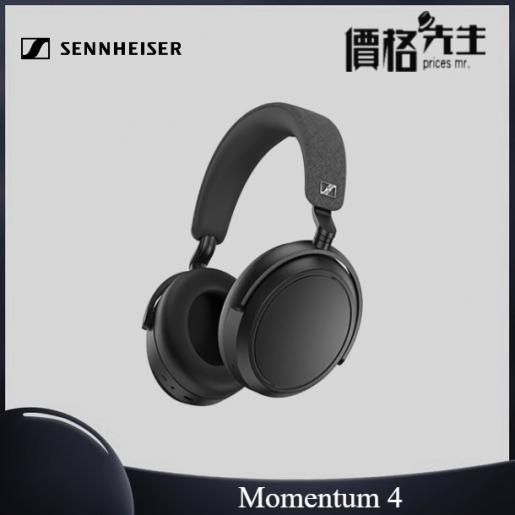 SENNHEISER | Sennheiser Momentum 4 Wireless Headphone - Black
