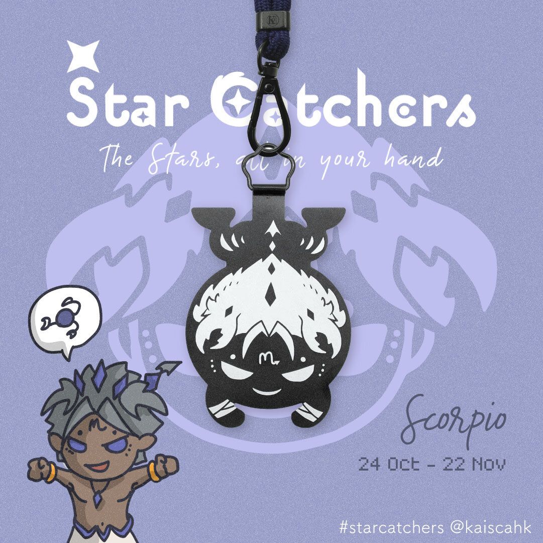 Star catchers phone strap (Scorpio) ~ 幸運色 (淺紫繩)