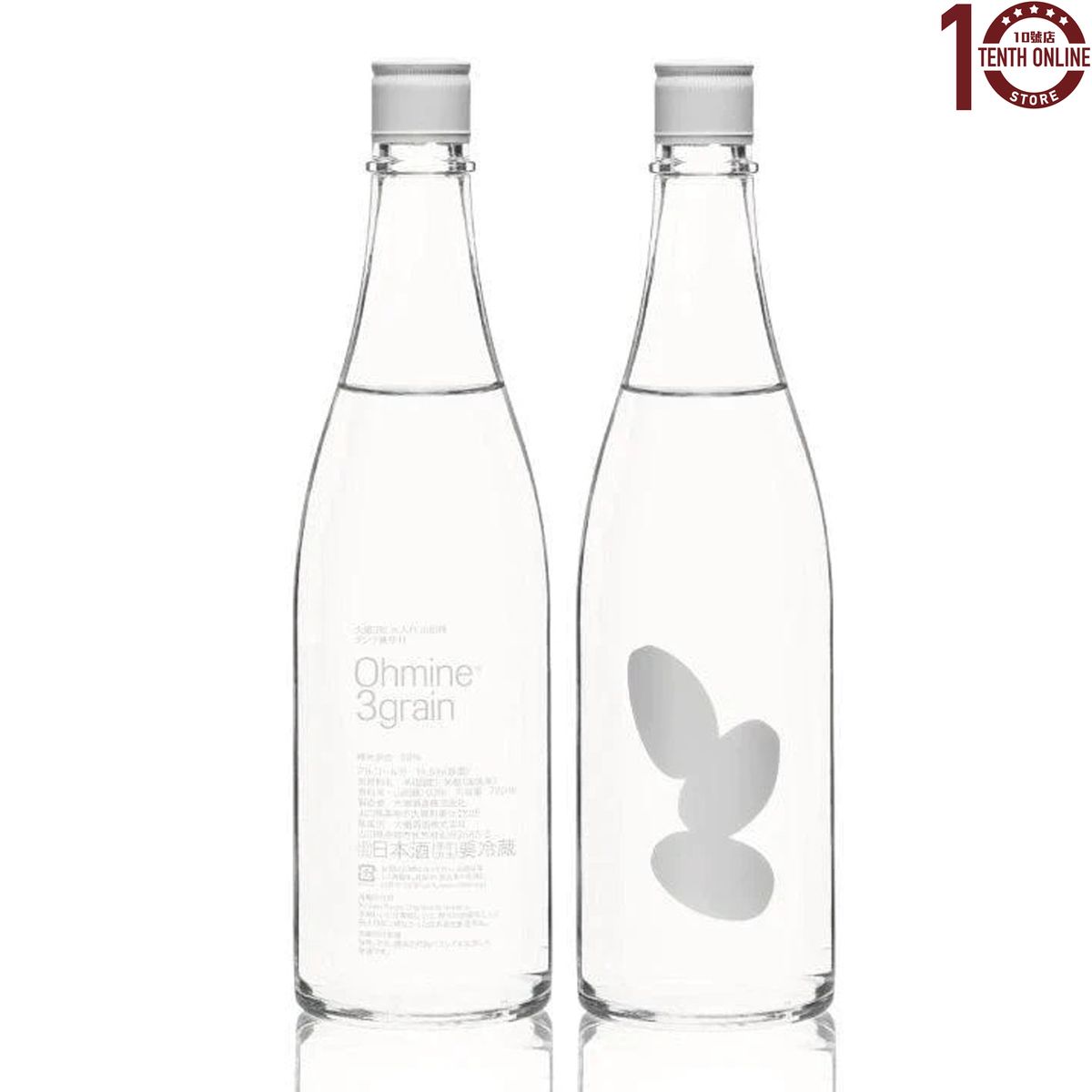 大嶺Ohmine 三粒米 火入  山田錦 原酒 1800毫升