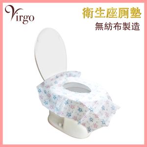 2virgo - 一次性毛巾 一次性用完即棄特大坐廁保護墊 旅行 浴巾 即棄浴巾 大毛巾 即棄座厠墊 抛棄式衛生馬桶坐墊 黏貼式無紡布屎塔墊紙 一次性毛巾推薦 坐廁保護墊推介 VHOME-TOILET-COVER-10