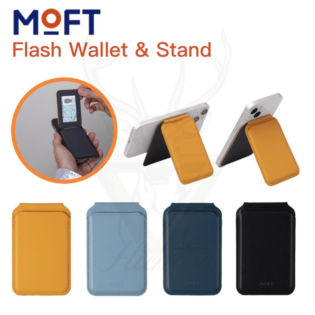 Flash Wallet & Stand【Black】丨MS025