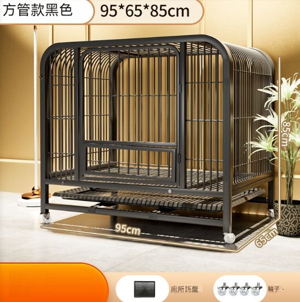 寵物籠狗籠貓籠(黑色L-加粗95*65*85方管狗籠+托盤+輪子)