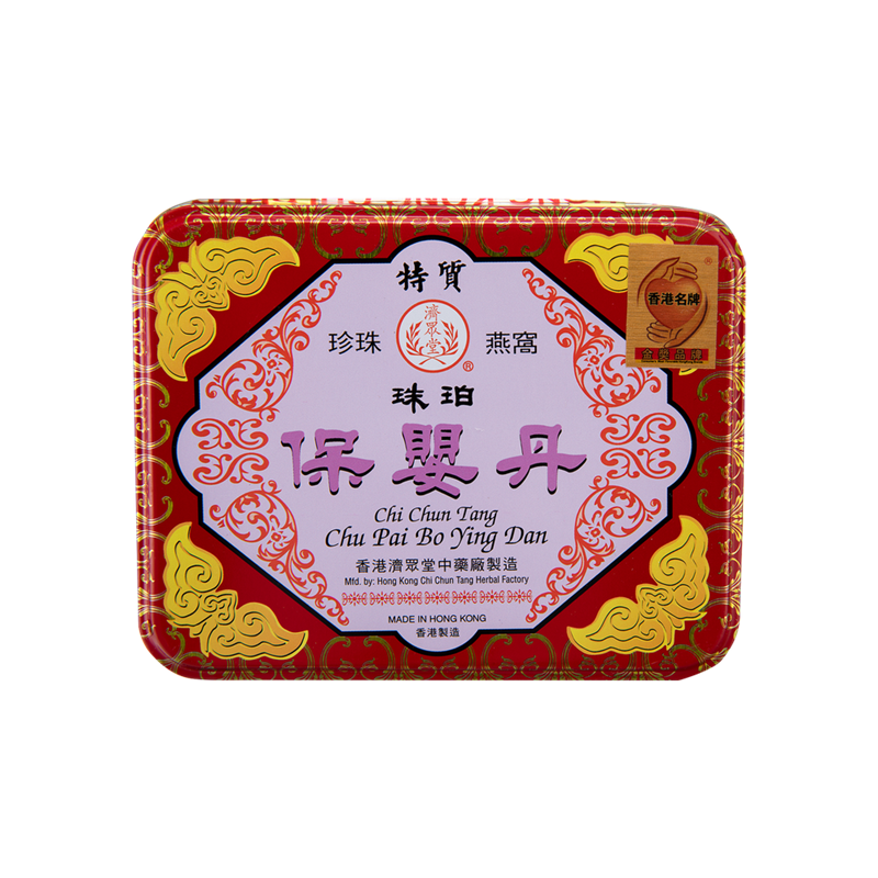 TSAI CHUNG TONG 濟眾堂 燕窩珠珀保嬰丹 6PCS（4895001606551）
