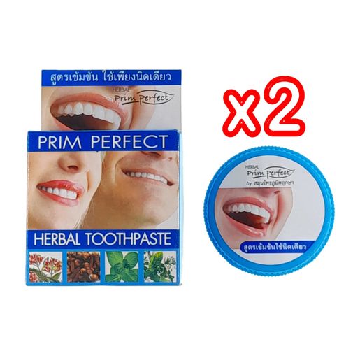 herbal prim perfect dentist guarantee