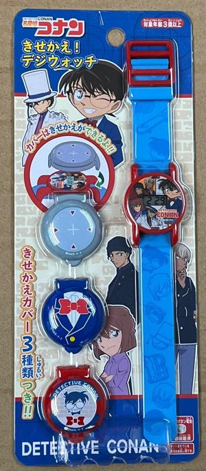 Onoeman | Detective Conan electronic watch 4971413018134