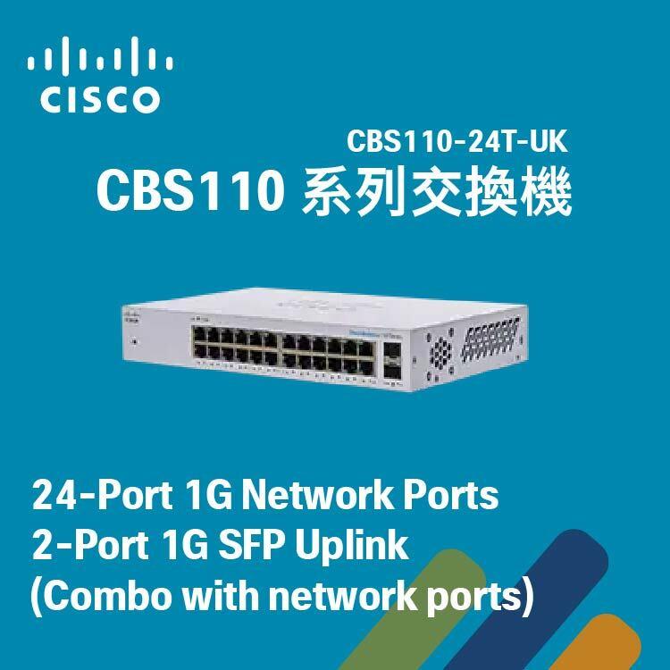 CBS110 24-Port Gigabit Switch with 2x1G SFP uplinks - CBS110-24T-UK / NE-1124T