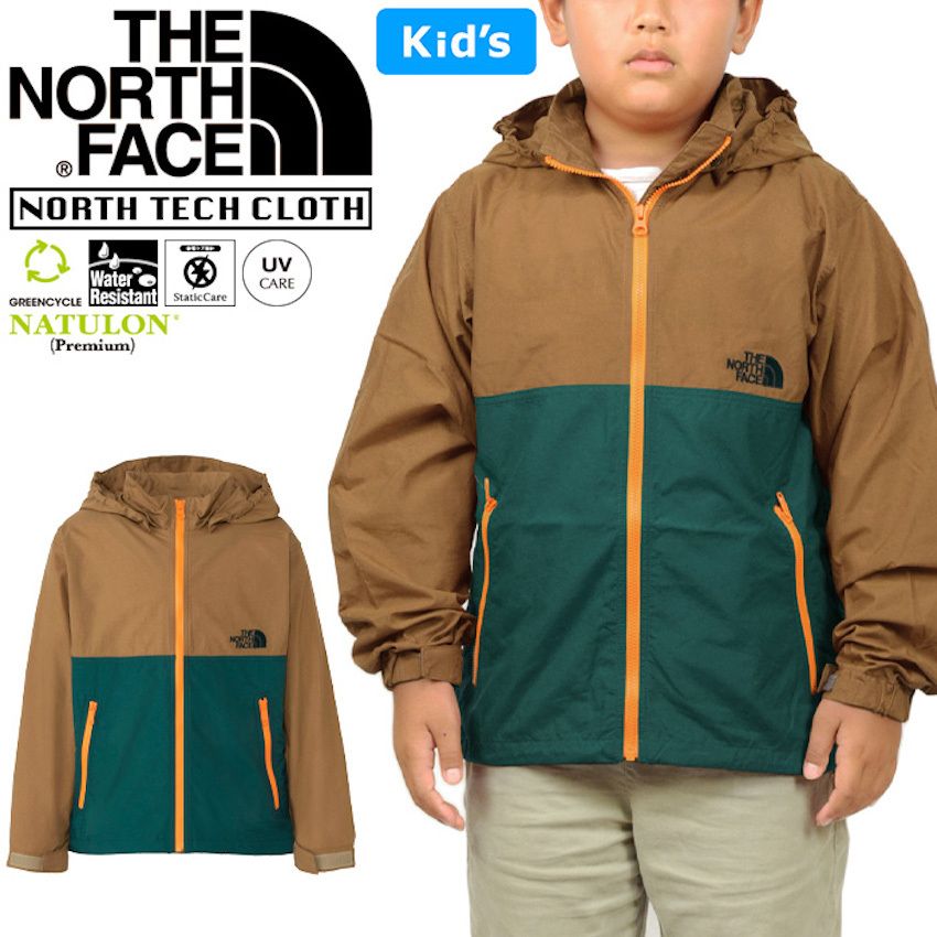 日本The North Face Compact 超輕量兒童多功能外套| 尺碼: 150cm