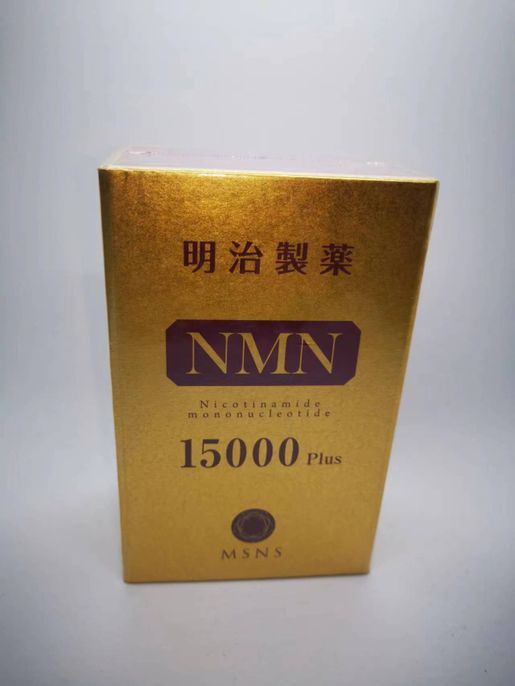 明治製藥| 明治製藥NMN15000 Plus最新陞級配方高純度99.6%+Q10+維他命