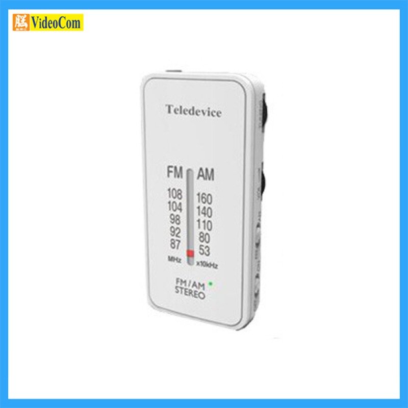 FM-8 (WHITE) 袋裝收音機 FM/AM Radio (DSE 適用) FM-8 WHITE