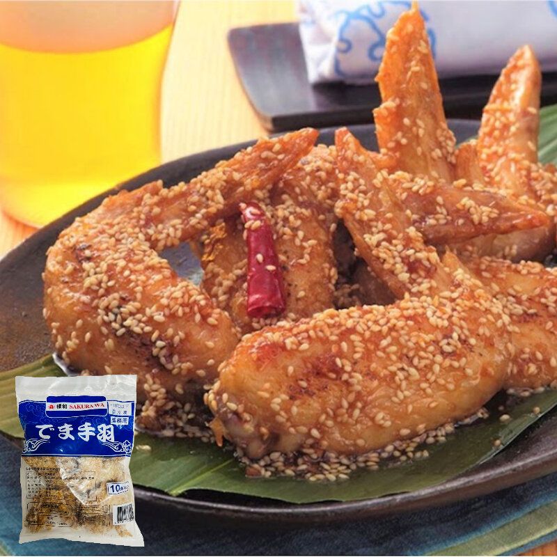 日式芝麻雞翼 500g (10隻)#居酒屋#小食#氣炸#焗爐#party#佐酒