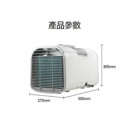 Walmart Mainstays Air Cooler Mainstays Sai Personal Air Cooler
