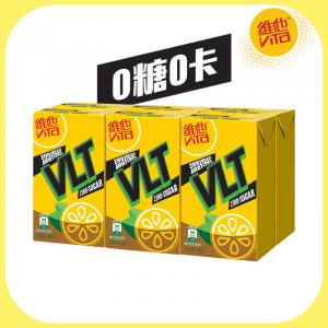 [新上市]維他0糖檸檬茶飲品 250毫升6包裝 
