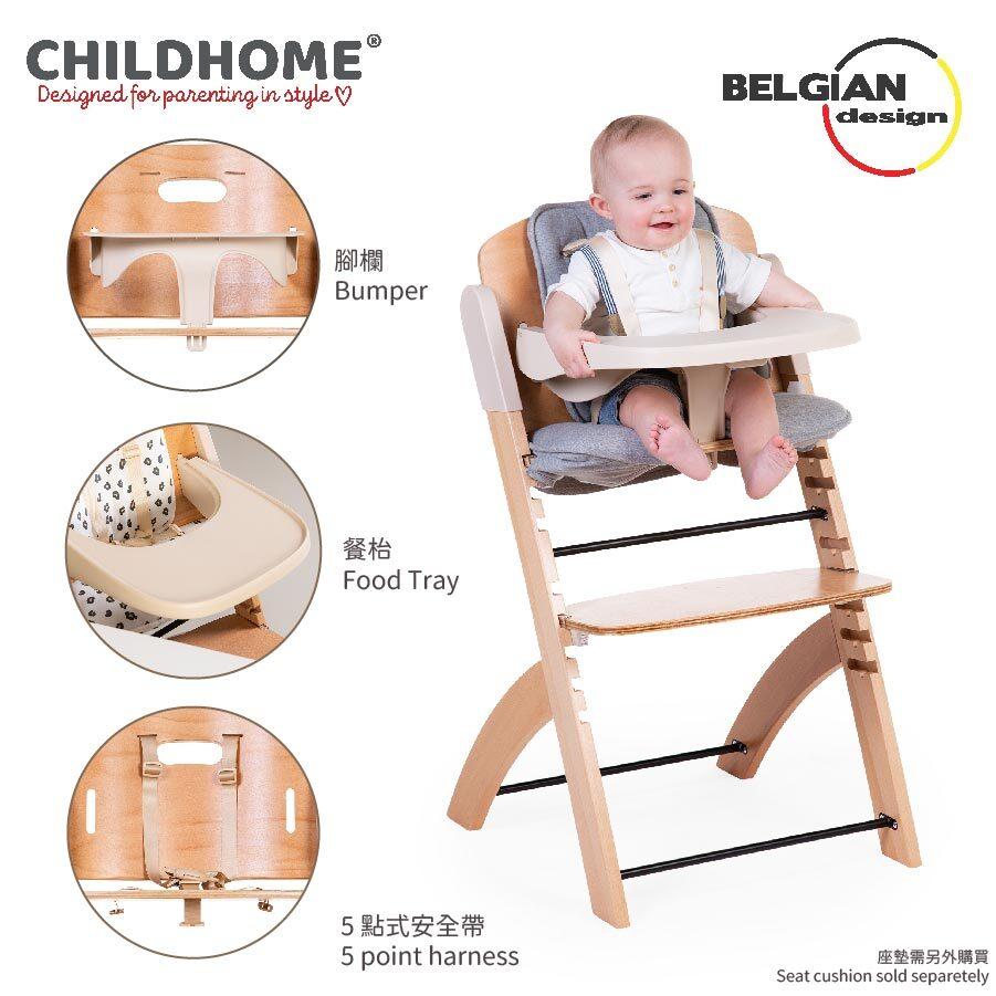 EVOSIT Adjustable High Chair with Removable 5-Point Safety Harness, Bumper,  Feeding Tray,  (6 months to adult and as standard chair up to 85 kg)- Natural Beige 