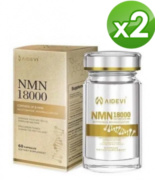 AIDEVI | AIDEVI NMN 18000 PQQ Anti-Aging Supplement 60 Capsules