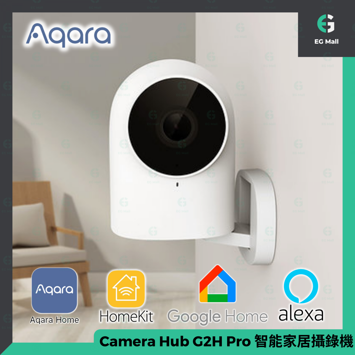 Camara hub G2H 1080P con Apple HomeKit Aqara