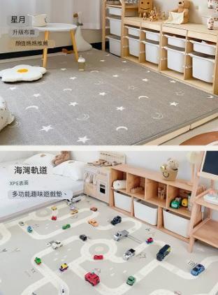 Beie High Quality Double Sided Baby Play Mat 150*180*2cm (Upgraded Lo-Curtain) - Star Moon + Bay Track