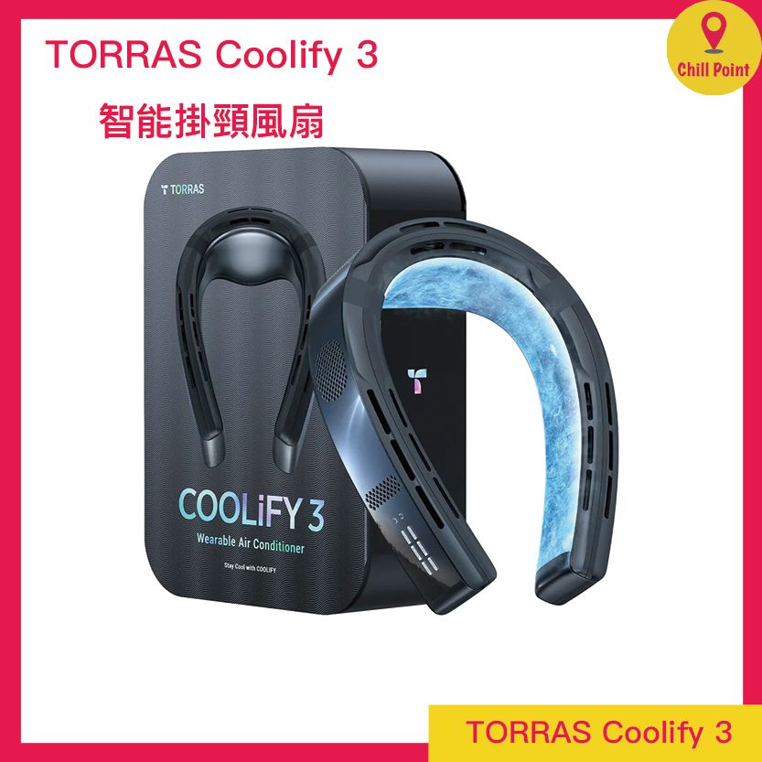 TORRAS | TORRAS COOLIFY 3 Neck Air Conditioner (Black)Official