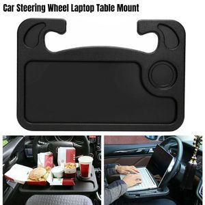 HK Steering Wheel Eating Tray 