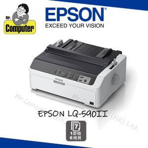 EPSON - (Free offer 4 Ribbons LQ590II Dot Matrix Printer (1+6 Copies ) (Interfaces: USB, Parallel) #lq590ii