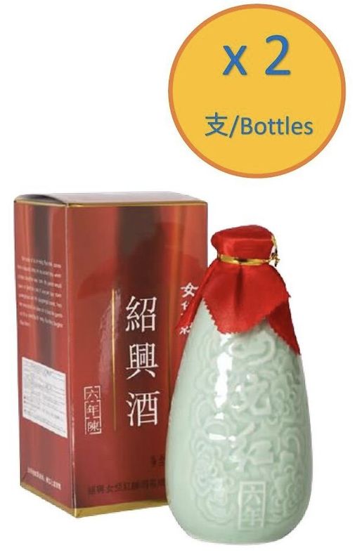 女兒紅紹興酒(天球瓶) 女兒紅紹興酒(大/小) – 香港同順興