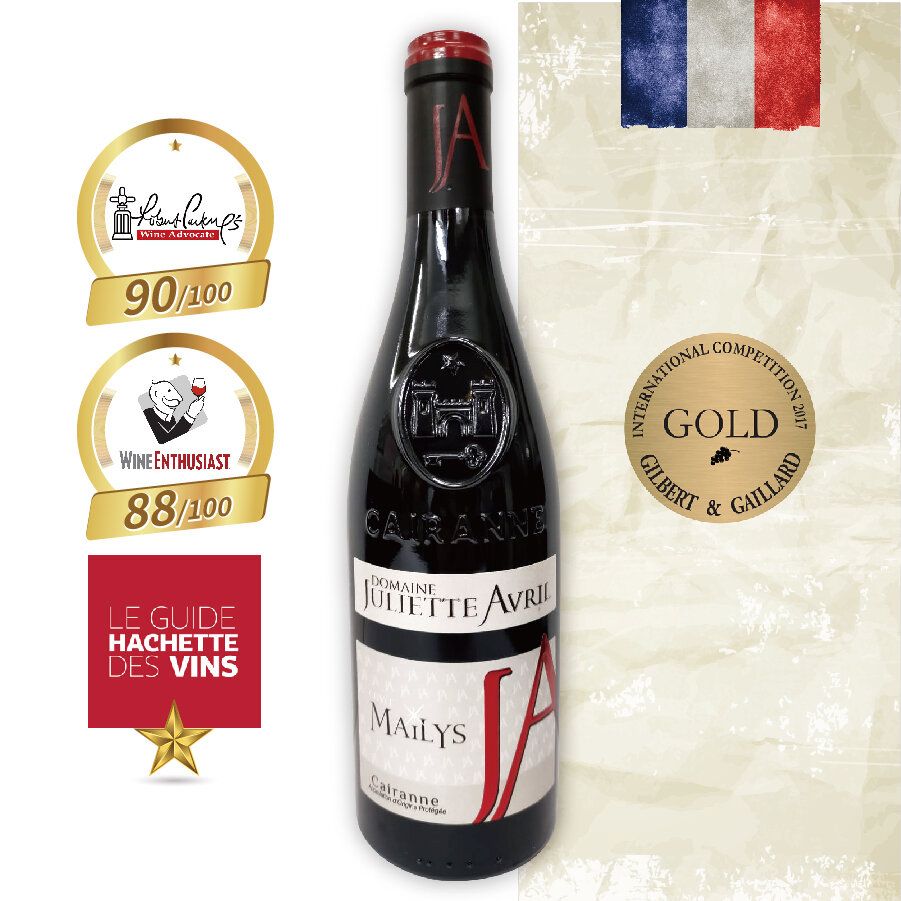 CAIRANNE 小教皇紅酒 AOC 2021【茱麗葉四月酒莊】