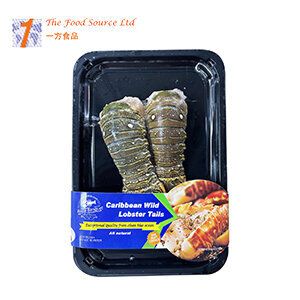 加勒比海野生龍蝦尾4-6安士(2隻裝)(急凍-18°C)