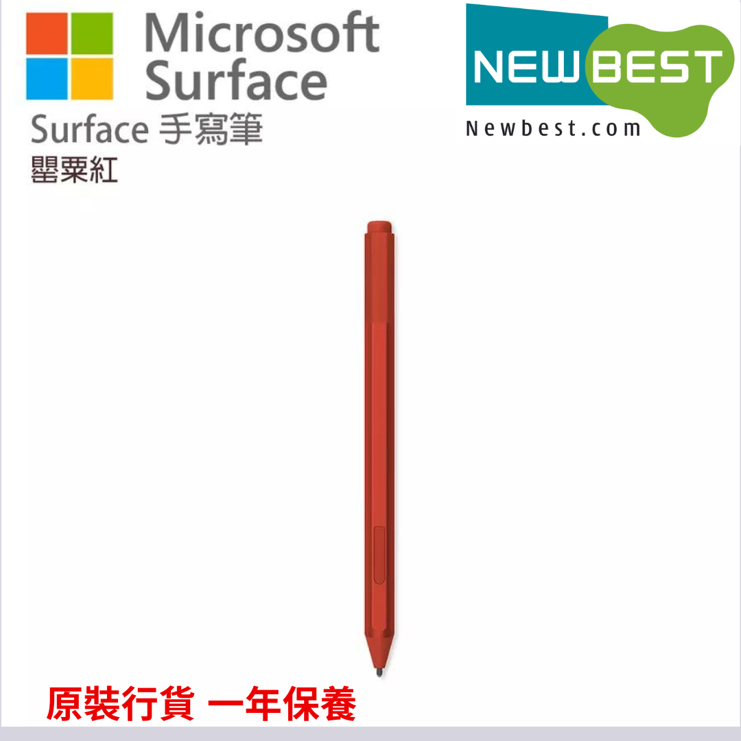 Microsoft Microsoft Surface PEN POPPY RED EYU00045 HKTVmall The