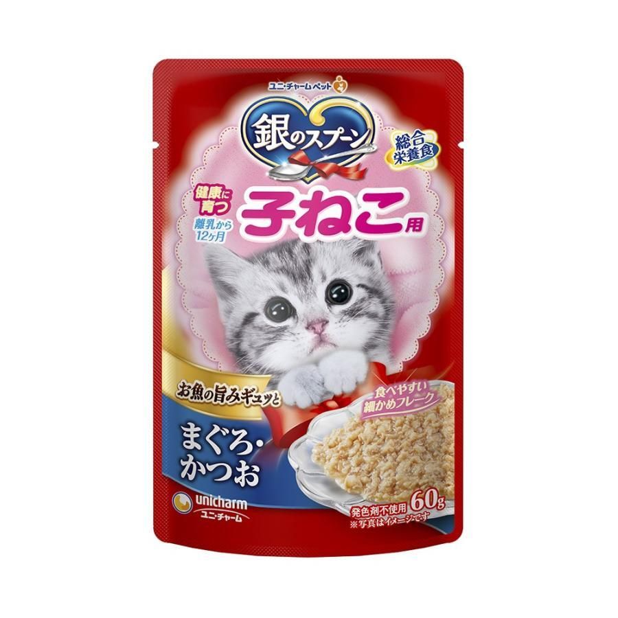 Unicharm pet outlet food