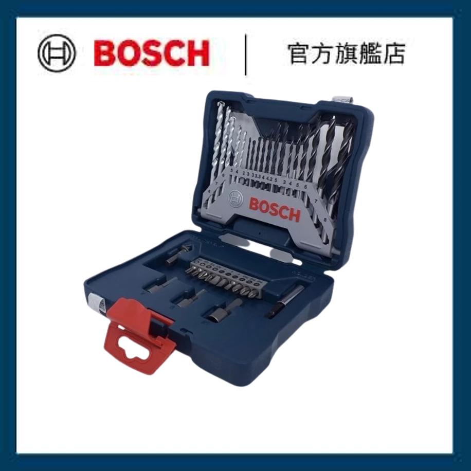 [套裝] 批嘴鑽嘴套裝 X-line 33[C19]