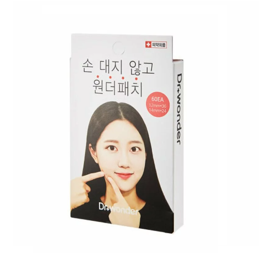 暗瘡神奇貼 暗瘡貼 痘痘貼 升級加強版  60片  (粉紅色) [平行進口]