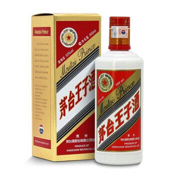 貴州茅台| 茅台王子酒53度醬香型白酒盒裝500ml 普王子| HKTVmall 香港