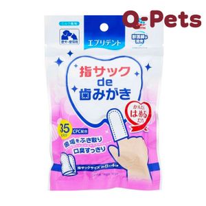 Milk Flavored Teeth Cleaner for Cats and Dogs 35pcs