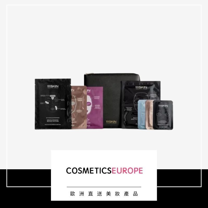 Masking Master Planner gift set (Parallel Import)