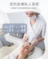 ZL18 智能家用便攜肌膚檢測儀皮膚檢測器美顏機美顏棒適合測試肌膚健康值白皙水份油脂彈性
