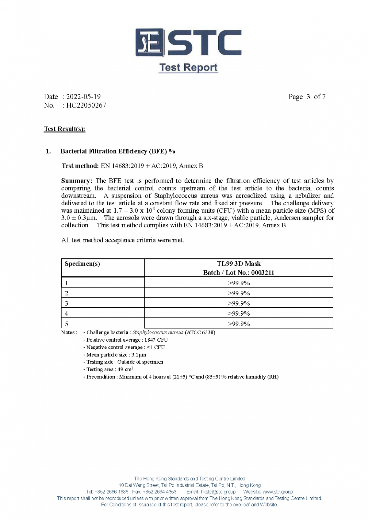 康寶牌 | TL Mask《香港製造》成人TL99 白色立體口罩 30片 ASTM LEVEL 3 BFE /PFE /VFE99 #香港口罩 ...