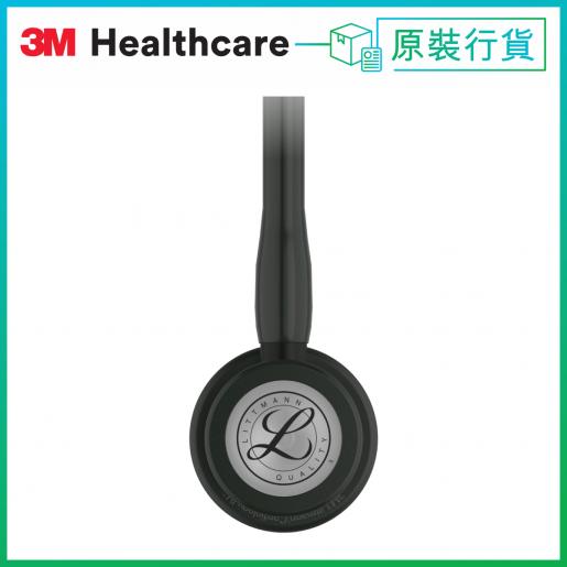 3M Littmann Stethoscope, Cardiology IV, Black Tube, Black Chestpiece, 27  Inch, 6163 Black Chestpiece, Black Tube