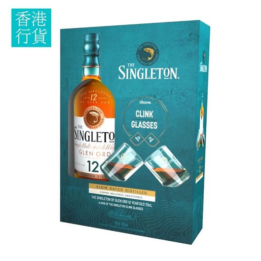 The Singleton 12年 & 18年 セット Singleton of Dufftown 12 Year Old Gift Set | The Whisky Shop