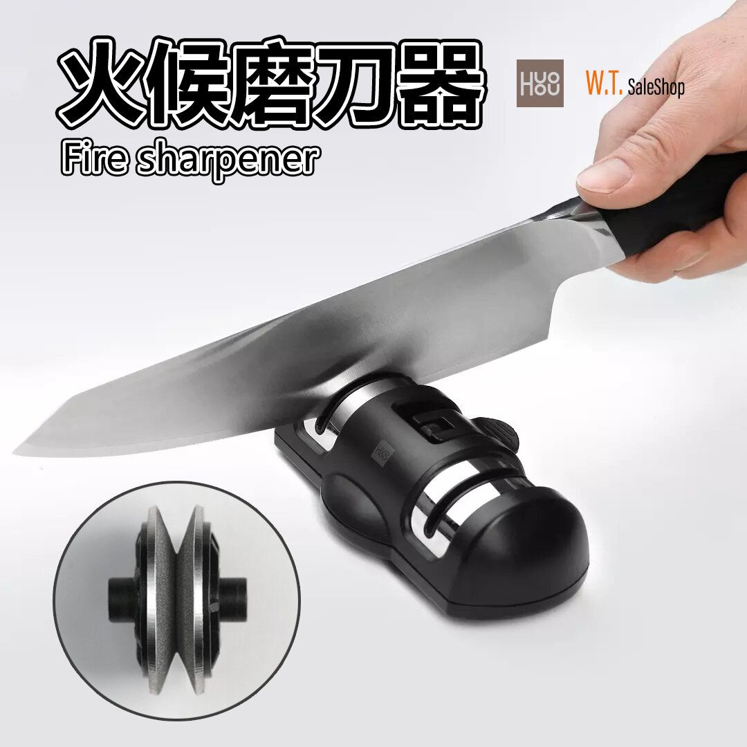 Fire dual wheel sharpener