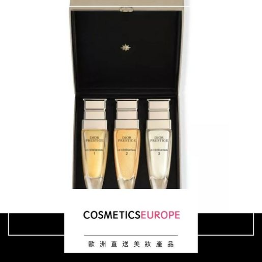 Dior | Prestige Le Cérémonial gift set (Parallel Import
