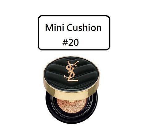 Ysl air outlet cushion