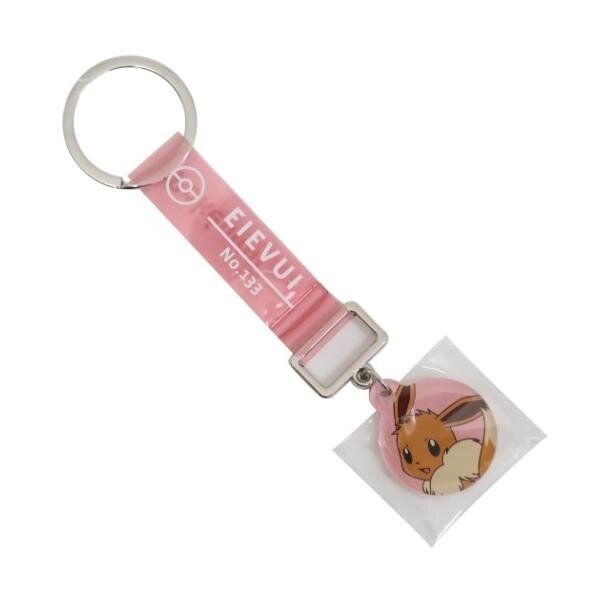 Japan Pokemon Pikachu Key Chain (Pink Eevee) Pocket Monster Pikachu Key Ring Parallel Import